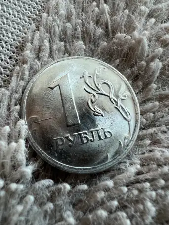 Рубль 2010г редкий брак, фотография 3