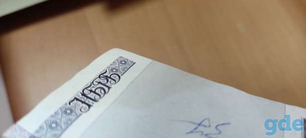 Банкнота 5000000 рублей 1999 года, фотография 3