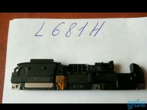 Полифонический динамик на MEIZU M3 NOTE, L681H, фотография 1