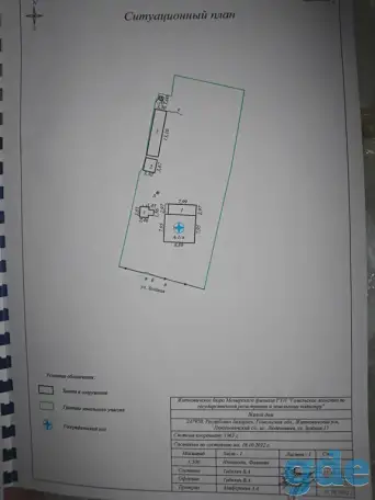 Продам дом в агрогородке Люденевичи Житковичского района Гомельской области, фотография 13