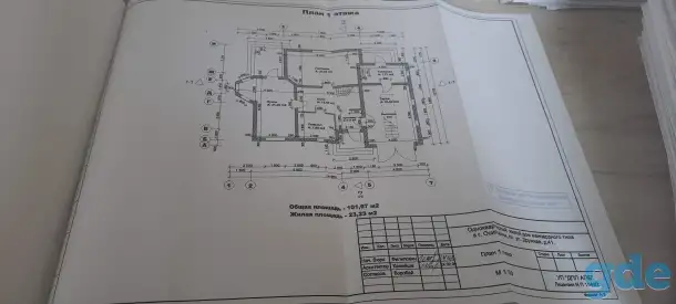 ПРОДАЖА, Могилевская область, ул. Дружная, д. 41 (царское село), фотография 4