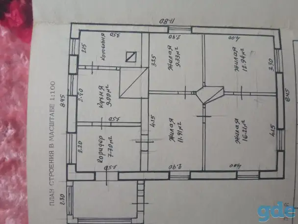 Продажа, фотография 1