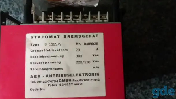 Частотный преобразователь NORD 15 кВт. 3 фазы., фотография 5