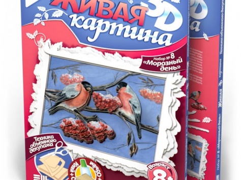 Наборы для творчества, фотография 10
