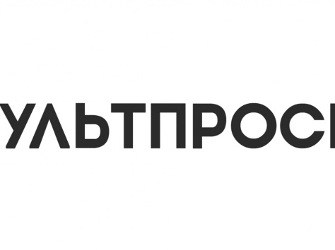 КУЛЬТПРОСВЕТ, фотография 2