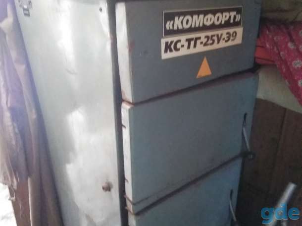 Котёл отопления, фотография 2