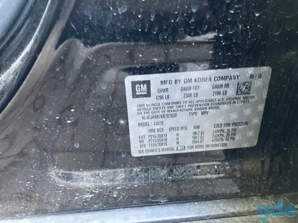 Buick Encore 2018, фотография 9