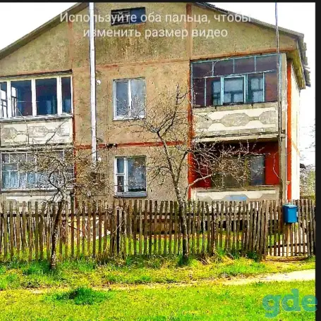 Продаётся квартира, Дрибинский район. Рясна, фотография 1