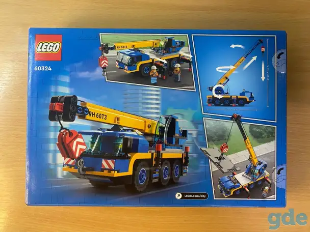 Оригинал Конструктор LEGO City 60324, фотография 2