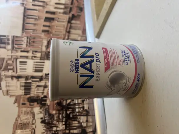 Смесь NAN антиаллергия, фотография 1