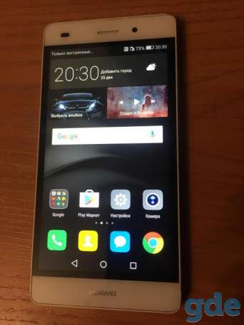 Huawei p8 lite, фотография 2