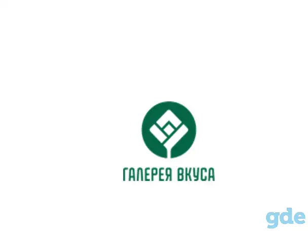 укладчик-заливщик, фотография 1