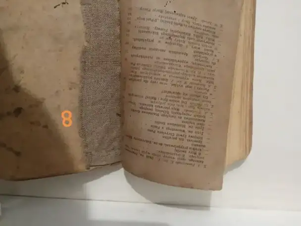 Книги ., фотография 16