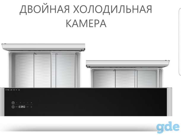 Смарт стол, фотография 7
