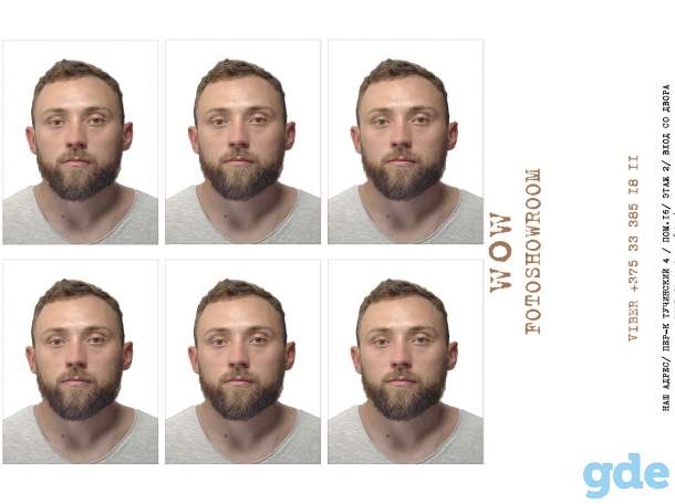 фото на документы с выездом к заказчику, фотография 1