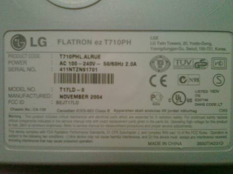 Монитор LG Flatron ez T710PH, фотография 5