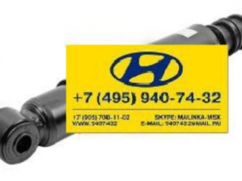 Запчасти hyundai hd 320. Запчасти в наличии. Экспресс-доставка по Москве. Отправка по России и СНГ., фотография 16