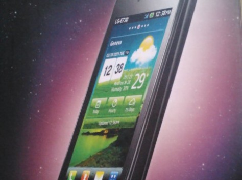 продам телефон android LG е730, фотография 1