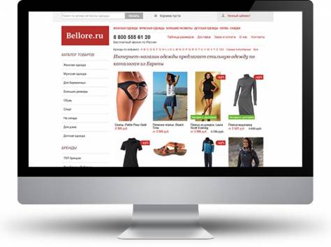 Создание сайтов и Web-дизайн, фотография 6