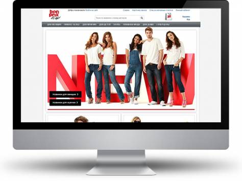 Создание сайтов и Web-дизайн, фотография 7