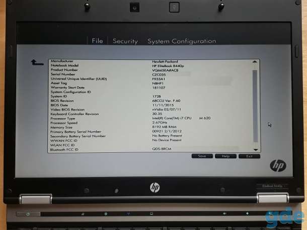 Ноутбук HP EliteBook 8440p, Core i7 620M/8GB/256SSD/Win10Pro, б/у в отличном состоянии, фотография 6