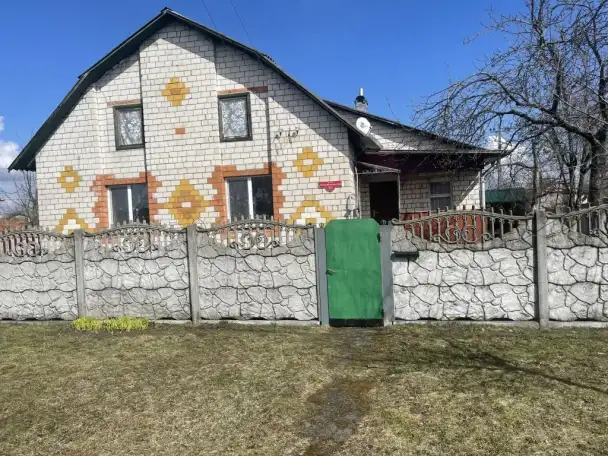 Дом продажа, Бобовичи, ул. Интернациональная, фотография 2
