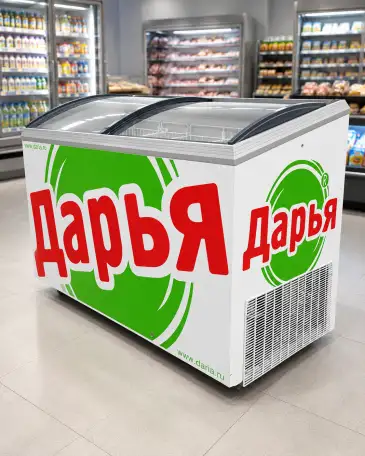 Морозильный ларь 130 см. 420 л. Гарантия. Доставка., фотография 3