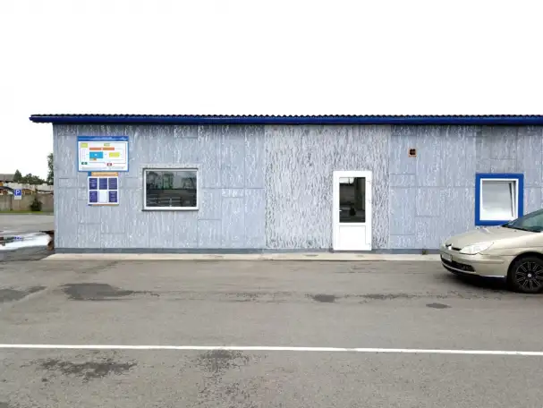 Аренда магазина, офиса Дружный, фотография 5