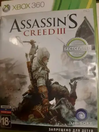 Прокат x box 360, фотография 1