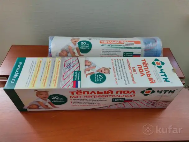 Нагревательный мат МНД 160Втм2 - теплый пол, фотография 3