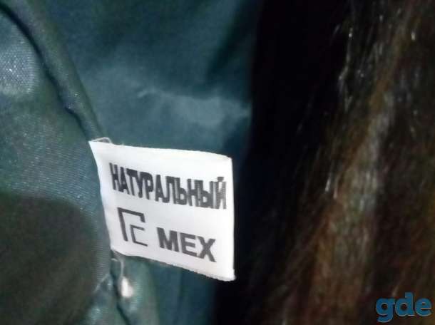 Шуба, фотография 2
