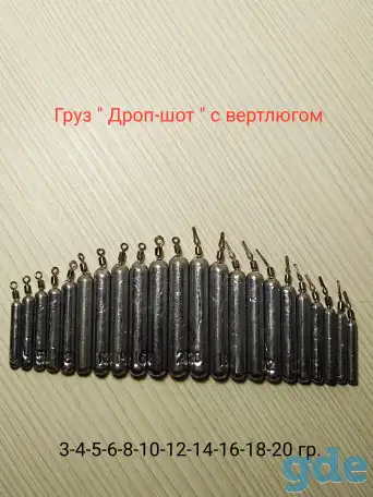 Груз Дроп-шот с вертлюгом, фотография 1
