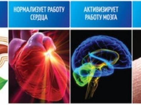 Полезная питьевая активированная вода Эрада, фотография 3