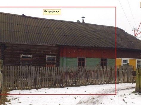 Продам часть дома с участком, район, Ореховск, фотография 2