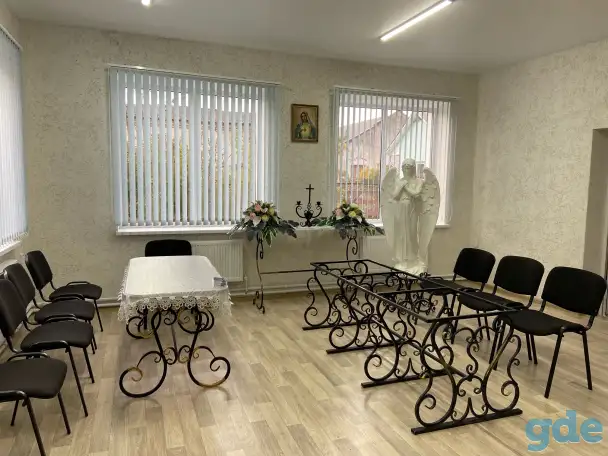 Похоронный дом 