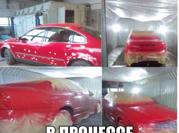 СВАРОЧНЫЕ И КУЗОВНЫЕ РАБОТЫ ПОКРАСКА АВТОМОБИЛЕЙ, фотография 3