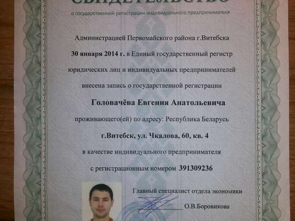 изготовление корпусной мебели под заказ., фотография 2