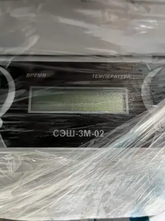 Шкаф сушильный СЭШ-3М-02 Tagler, фотография 1