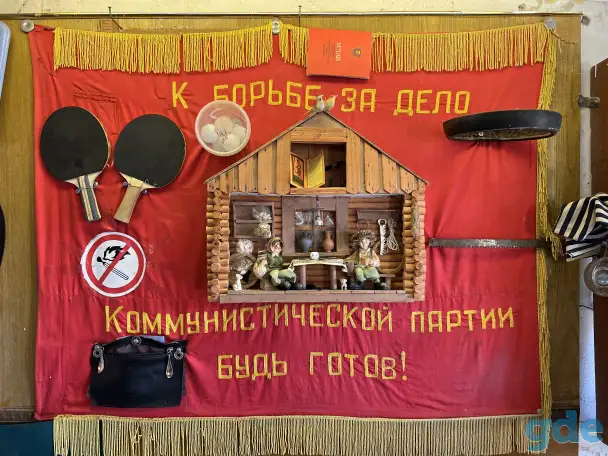 Гараж с электричеством, ямой, подвалом и охраной, фотография 5