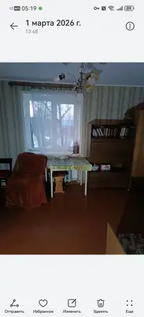 Сдам квартиру, Медков улица заводская 5 кв 32, фотография 2