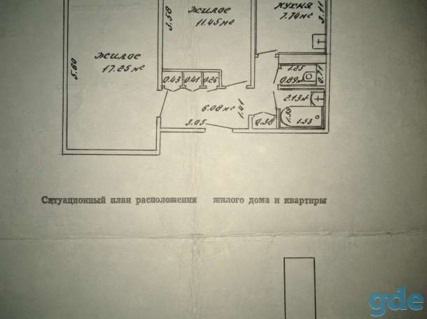 2х комнатная Квартира в Новополоцке, Молодежная 137, фотография 1