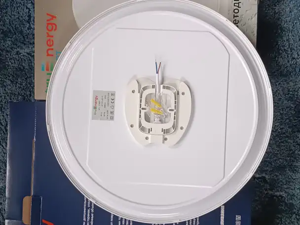 Светильник светодиодный 100 Ватт 46560 мм 220V, фотография 8
