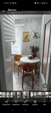 Квартира на сутки и часы, ул.Котовского 2, фотография 1