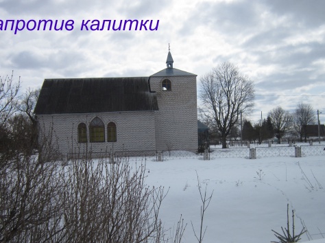 Перспективный Дом в деревне 48 км от МКАД, фотография 4