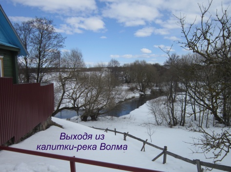 Перспективный Дом в деревне 48 км от МКАД, фотография 5