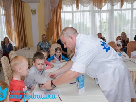 Детский квест 