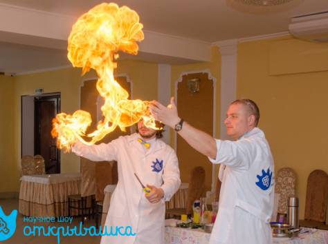 Детский квест 