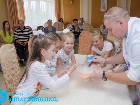Детский квест 