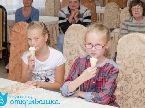 Детский квест 