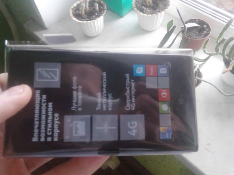 Nokia lumia 925 , фотография 2